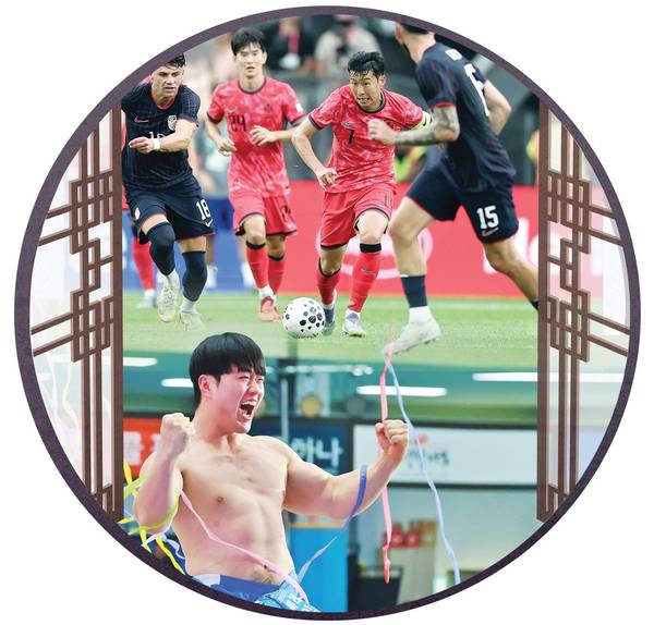 (위쪽)드리블하는 손흥민. /연합뉴스, 씨름 박민교. /대한씨름협회 제공