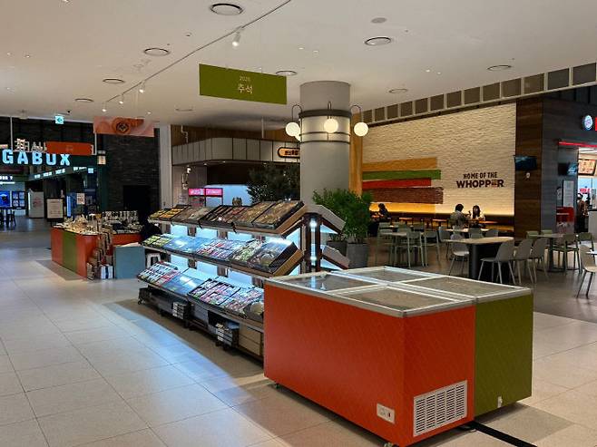 현대프리미엄 아울렛 대전점 선물세트 매장 모습.