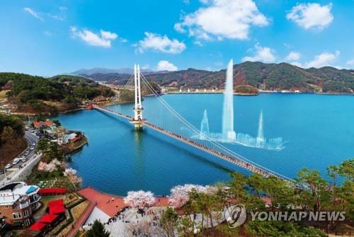 예당호 출렁다리