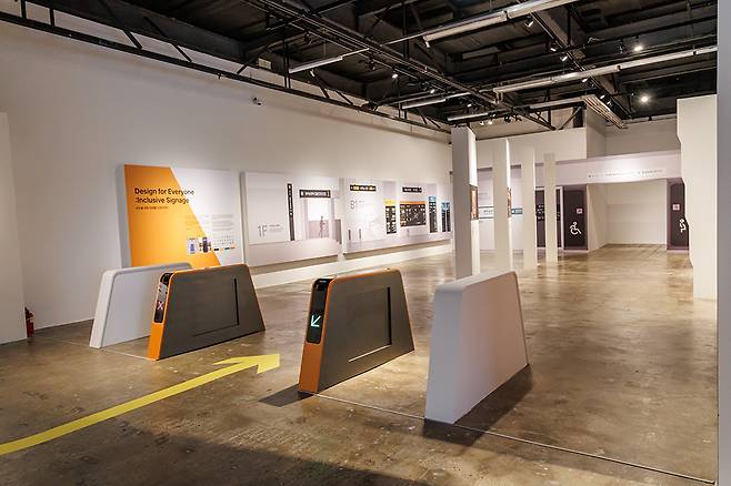 광주 도시철도 포용디자인 프로젝트