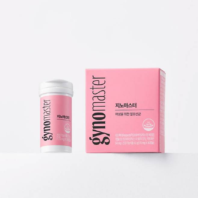 뉴트리의 지노마스터 리브랜딩 (사진=뉴트리)