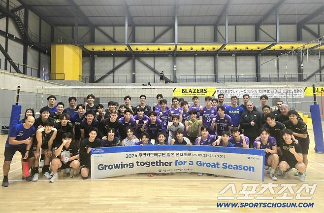 사진제공=우리카드