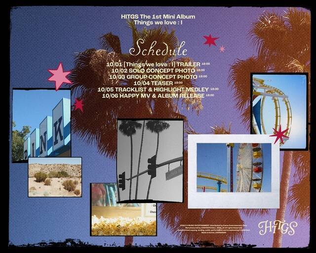 스케줄러는 일정 공개뿐만 아니라 빈티지한 색감과 청량한 풍경 사진, 손으로 그린 듯한 키치한 일러스트가 눈길을 사로잡는다. /에이치뮤직엔터