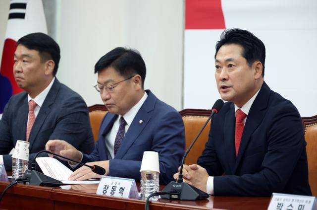 장동혁 국민의힘 대표가 지난달 29일 서울 여의도 국회에서 열린 선출직 공직자 평가혁신 TF 임명장 수여식 및 제1차 회의에서 발언하고 있다. 뉴시스