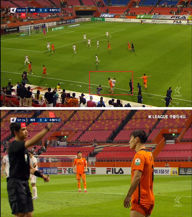 지난달 28일 제주월드컵경기장에서 열린 수원FC와의 K리그1 31라운드 홈경기 중 팀의 스로인을 방해한 수원FC 싸박을 몸으로 밀쳐 레드카드를 받은 제주 이창민(아래). 사진=쿠팡플레이 갈무리