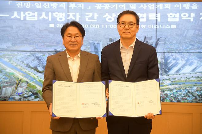 사진 출처: 광주광역시