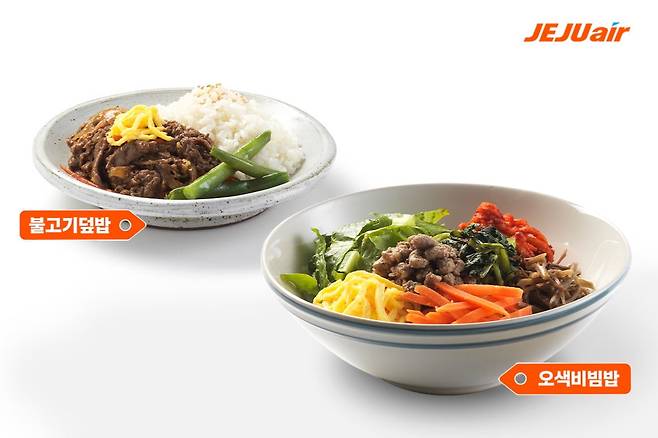 사진=제주항공