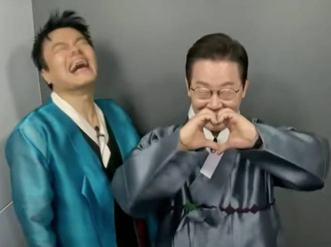 사진=전주 MBC 유튜브