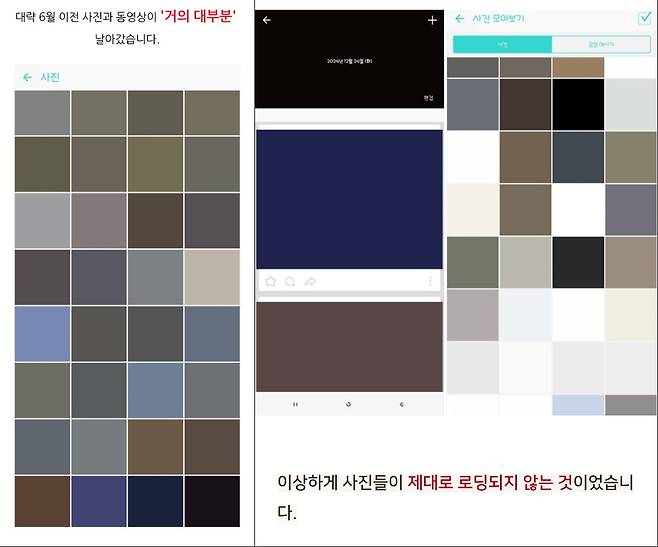 출처=네이버 블로그 ’과냑‘, ‘먹을래 말래’