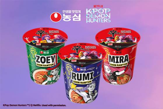 Limited edition Shin Ramyun cup noodles modeled after the noodles eaten by characters of the Netflix animated film ″KPop Demon Hunters″ within the film, launched by Nongshim [NONGSHIM]