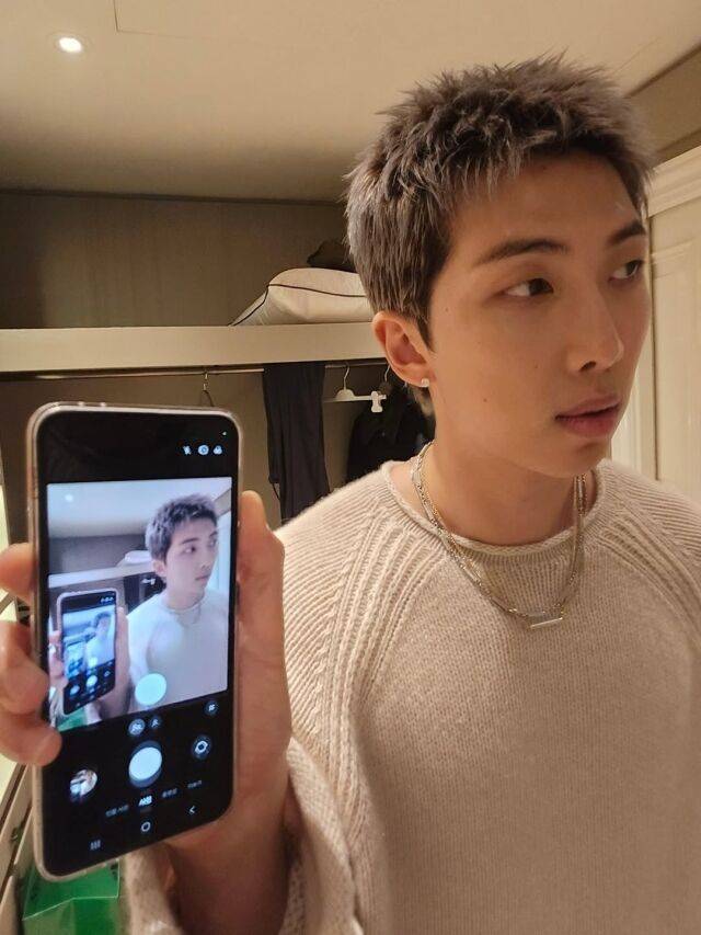 RM 인스타그램