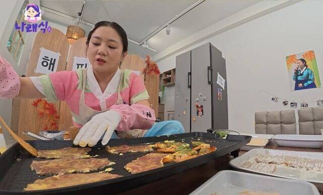 박나래/유튜브 채널 '나래식'