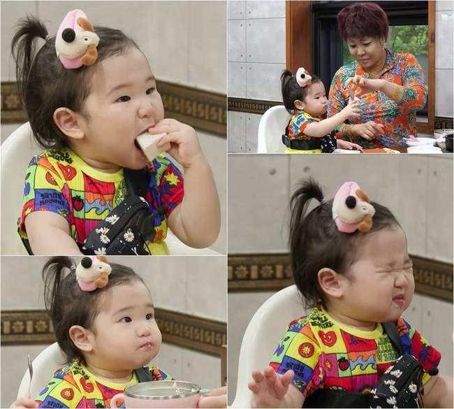 KBS 2TV ‘슈퍼맨이 돌아왔다’ 제공