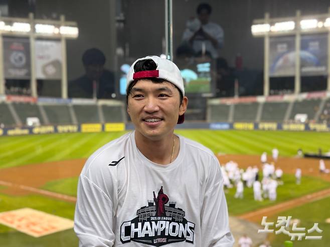 LG의 캡틴 박해민. 노컷뉴스