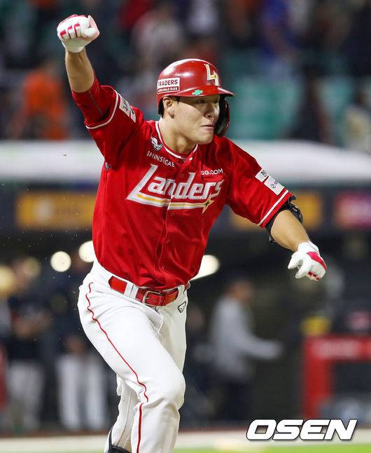 SSG 랜더스 이율예. /SSG 랜더스 제공