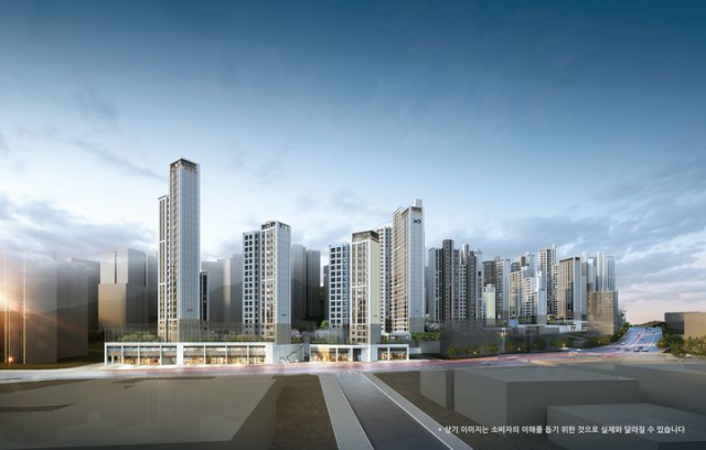 철산역 자이 투시도. 사진 제공=GS건설