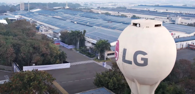 LG전자의 인도 푸네 공장 전경. 사진제공=LG전자