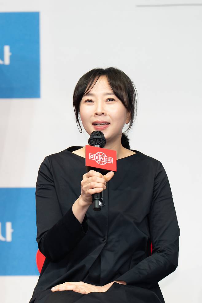 이나정 감독. tvN 제공