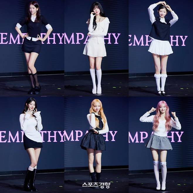 그룹 아이브. 스타쉽엔터테인먼트 제공