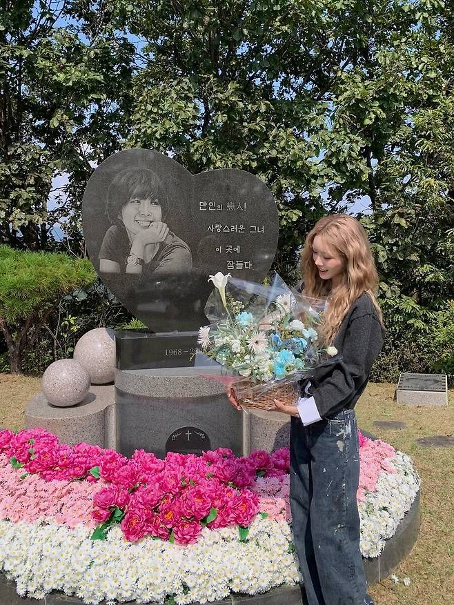 ▲ 출처|최준희 인스타그램