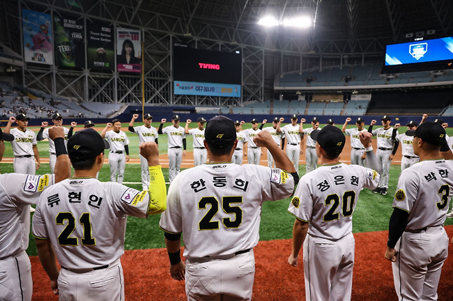 ▲ 상무 ⓒKBO
