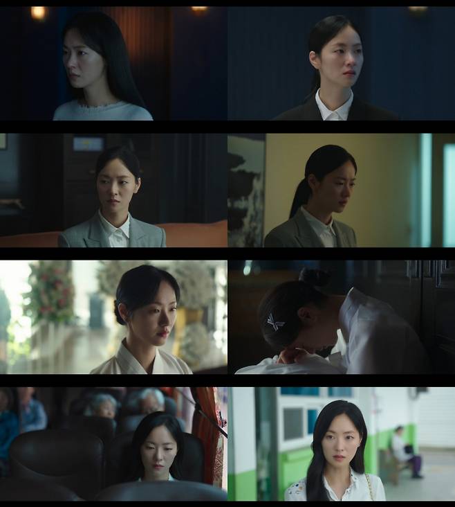 /사진=지니TV 오리지널 '착한 여자 부세미'