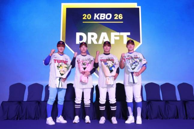 2026 KBO 신인드래프트에서 지명된 LG 신인 선수들. /사진=LG 트윈스 제공