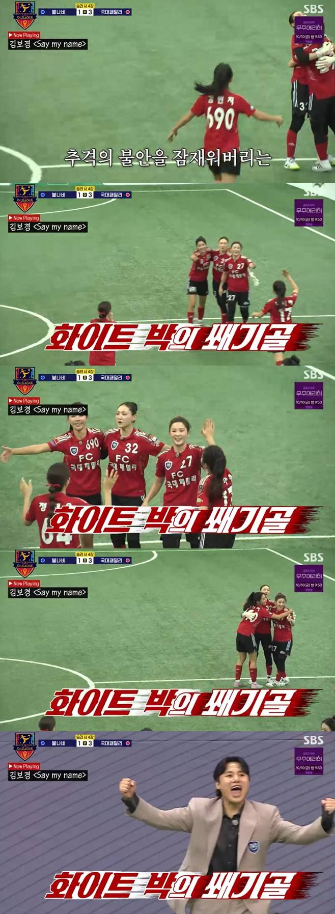 티브이데일리 포토