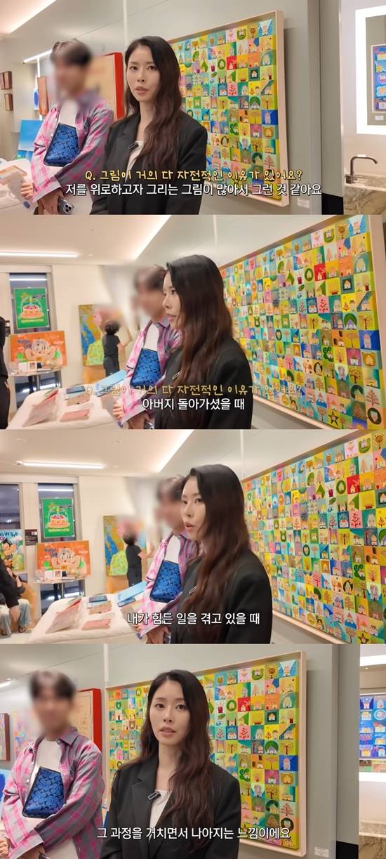 서동주가 그림을 설명하고 있다. 사진=유튜브 채널 '서동주의 '또.도.동''