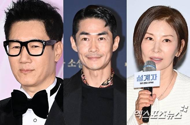 엑스포츠뉴스 DB