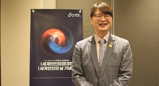 어중수 뉴질랜드 크라이스트처치 한인회장 (서울=연합뉴스) 박현수 기자 = 1일 '2025 세계한인회장대회'가 열리고 있는 서울 그랜드 워커힐호텔에서 어중수 뉴질랜드 크라이스트처치 한인회장이 연합뉴스와 인터뷰하고 있다. 2025.10.1. phyeonsoo@yna.co.kr