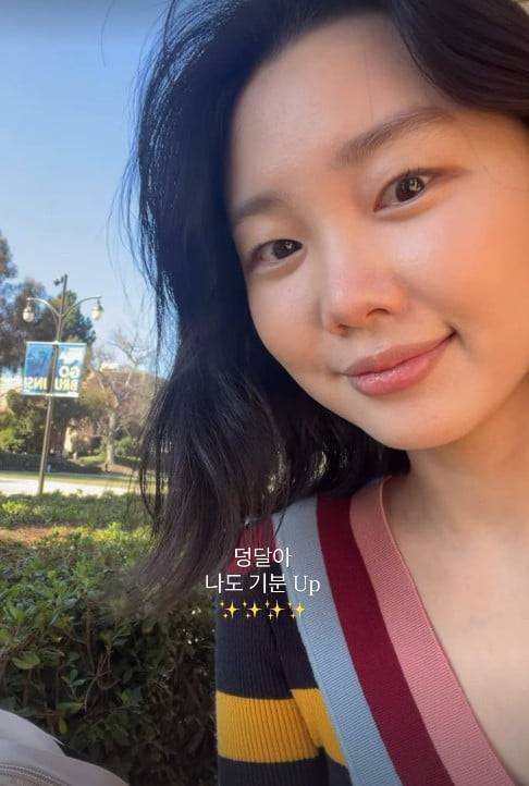 사진=김수민 SNS