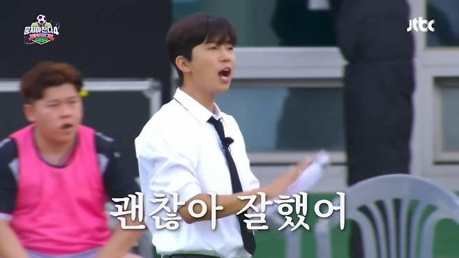 사진 = JTBC '뭉쳐야 찬다4'