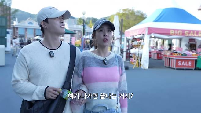 사진 = 유튜브 채널 '어떠신지?!?' 캡처