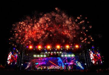 공주 백제문화제