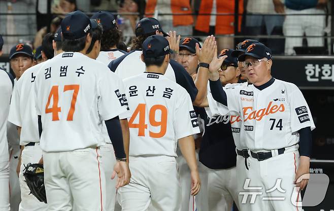 한화 이글스 선수들. /뉴스1 DB ⓒ News1 김기태 기자