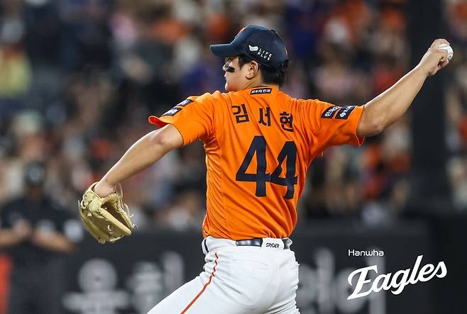 한화 김서현이 13일 대전 한화생명 볼파크에서 열린 2025 KBO리그 키움전에서 역투하고 있다. 사진 | 한화 이글스