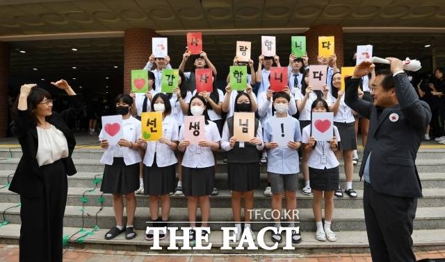 교육부는 1일 '시도교육청별 공립 중등·특수(중등)·비교과 신규교사 선발인원 모집공고 현황'을 공개했다. 사진은 서울의 한 중학교./더팩트 DB