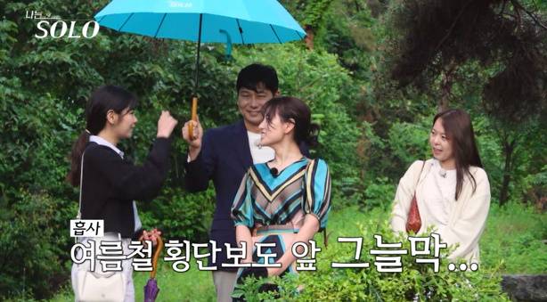 나는솔로 28기 영수 인기 (사진=SBS Plus, ENA)