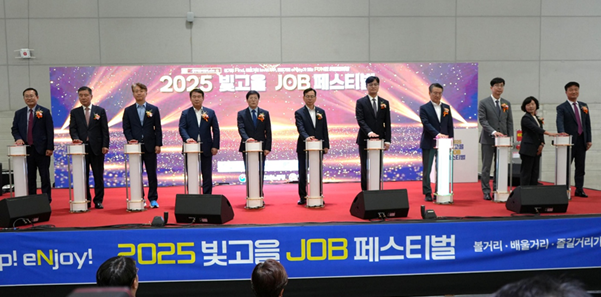 국제커리어 제공