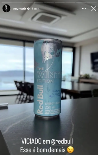 네이마르가 인스타그램에 올린 인스타 스토리