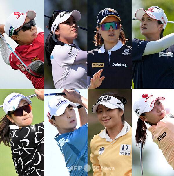 2025년 미국여자프로골프(LPGA) 투어 롯데 챔피언십에 출전하는 김효주, 윤이나, 전인지, 최혜진, 김아림, 박성현, 이정은6, 황유민 프로. 사진제공=ⓒAFPBBNews = News1 (사진을 무단으로 사용하지 마십시오.)