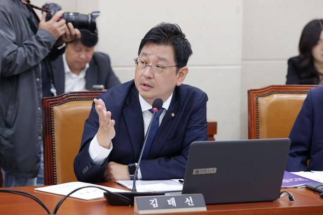 국회 환경노동위원회 소속 김태선 더불어민주당 의원. 김태선 의원실 제공