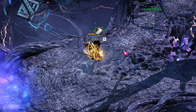 ▲ 분신을 잡고 환영석 조사하다보면 획득
