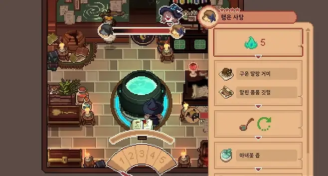 ▲ 조제가 생각보다 신경쓸 게 있어서 꽤 재밌습니다.