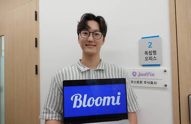 장호원 저스트핀 대표는 위기 속에서도 긍정적인 마음가짐을 잃지 않았다 / 출처=IT동아