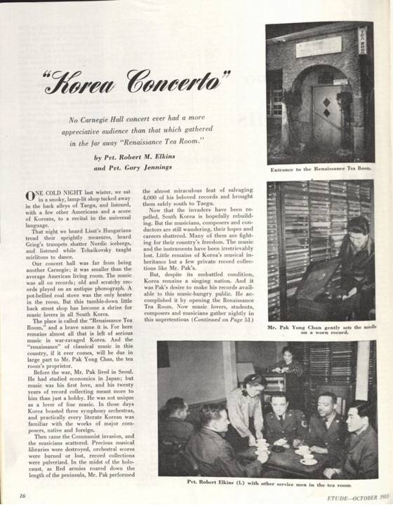 미국 음악잡지 '에튀드' 1953년 10월호에 실린 '르네쌍스' 기사.