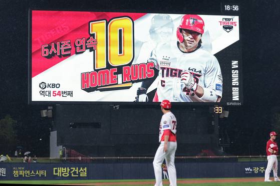 SSG전에서 6시즌 연속 두 자릿수 홈런을 기록한 KIA 베테랑 나성범. 사진 KIA 타이거즈