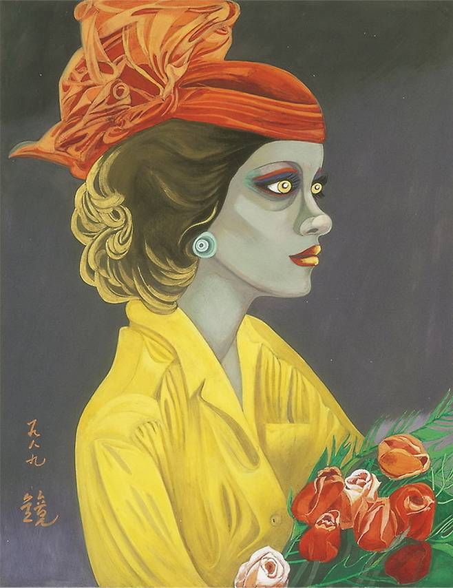 õ, ûȥ, 1989, ̿ ä, 40x31cm, ̼ 