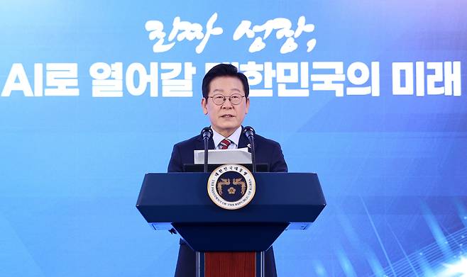 President Lee Jae Myung speaks during a ceremony launching the National AI Strategy Committee at Seoul Square in central Seoul on Sept. 8. [JOINT PRESS CORPS]